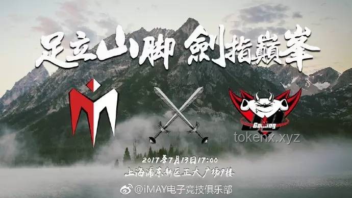 “鬼追人”世界大赛中国跑酷侠与瑞士队的巅峰对决